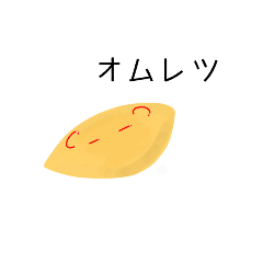 menchan food