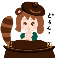 Raccoon Raccoon girl