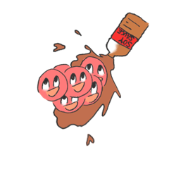 ぎょらん(いくら)