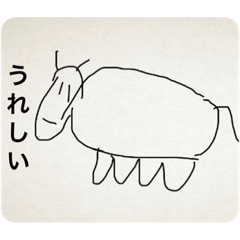 kawaii__stamp 2