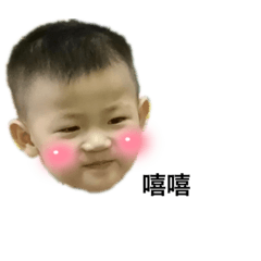 可可愛愛沒有腦袋2.0