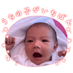 sayuri_20221029230123