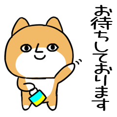 4JITOMEinu23