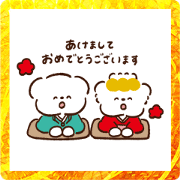 Michio and Mochiko / New Year Sticker