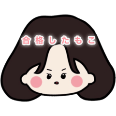 wymm