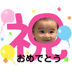 yuka_20221030142650
