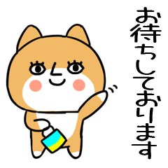 4JITOMEinu26