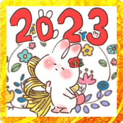 a rabbit with a heart tail.2023