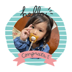 小妤兒的專屬貼圖