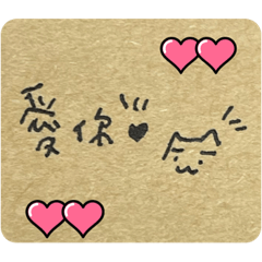 山上孩子的日常