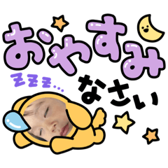 yukari_20221030155802