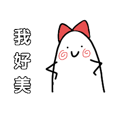 Ruby3343789