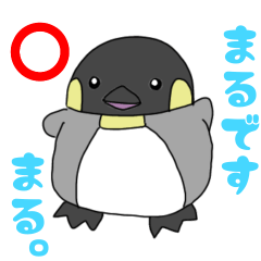 Marupen(Maru Penguin)