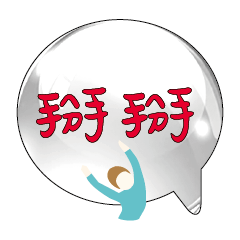 Popular BIG Words Cute Girls Lady_15
