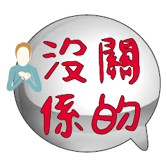 Popular BIG Words Cute Girls Lady_16