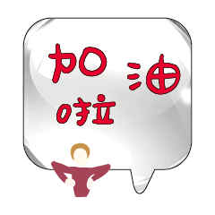 Popular BIG Words Cute Girls Lady_13
