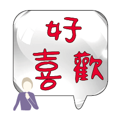 Popular BIG Words Cute Girls Lady_14