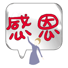 Popular BIG Words Cute Girls Lady_19