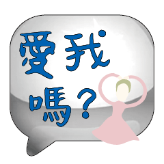 Popular BIG Words Cute Girls Lady_27