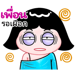 Puen very cute Girlv.10