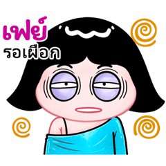 Fey very cute Girlv.10