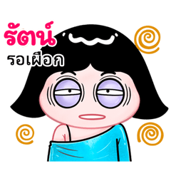 Rus very cute Girlv.10