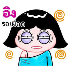 Eng very cute Girlv.10