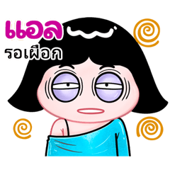 All very cute Girlv.10