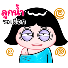 Looknam very cute Girlv.10