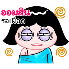 Aomsin very cute Girlv.10