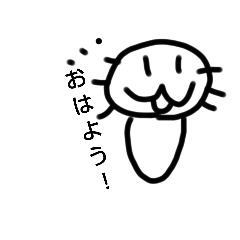 nameko_20221030182130