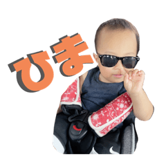 ソアスタンプりくスタンプ