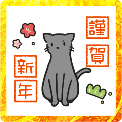 sticker of cat(New year ver.)