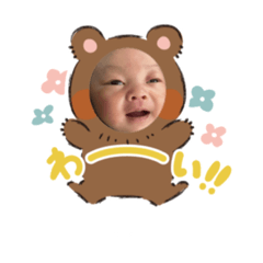 YUKA_20221030201946