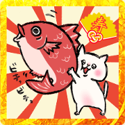 KIWAMI new year 2023