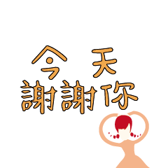 GIRLS Lady Female Popular_61