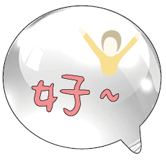 Popular BIG Words Cute Girls Ladys_49