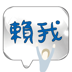 Popular BIG Words Cute Girls Lady_29