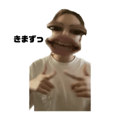 Natsumi_20221030215232