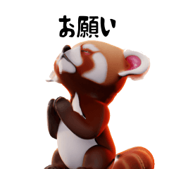 3D Red Panda