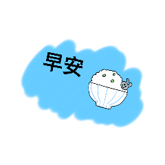 麗鈞