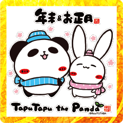 Panda taputapu BIG New year Sticker 2023