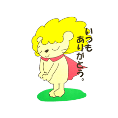 Nai_20221031163851