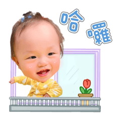 小胖子生活表情包