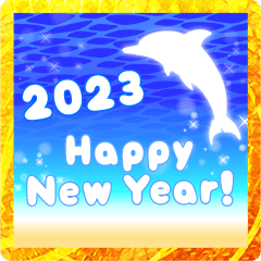 飛び出す★綺麗なビーチリゾート年賀状2023