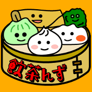 Yum-chans4 "Dim sum"