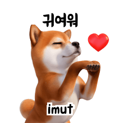 Shiba Inu IN KR