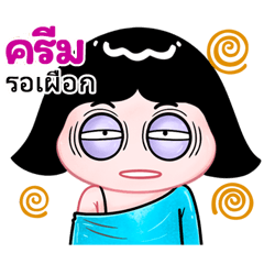 Crem very cute Girlv.10