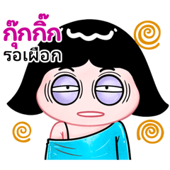 Kookgik very cute Girlv.10