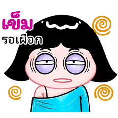 Khem very cute Girlv.10